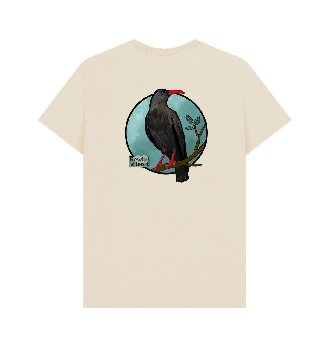 Chough Coastal Breeze Solace Men's T-Shirt