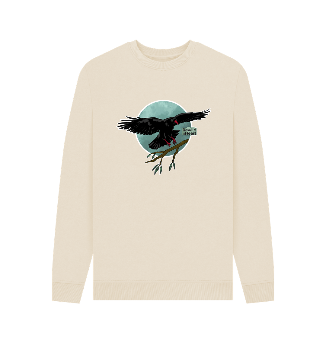 Oat Chough Coastal Breeze Men's Sweater