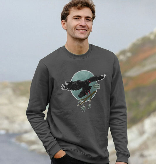Chough Coastal Breeze Men's Sweater